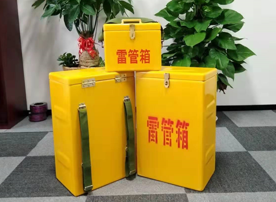 千阳矿山爆破用的炸药箱雷管箱，你了解多少？