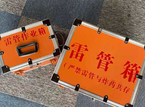 千阳中国爆破器材行业协会关于民爆行业团体标准的声明
