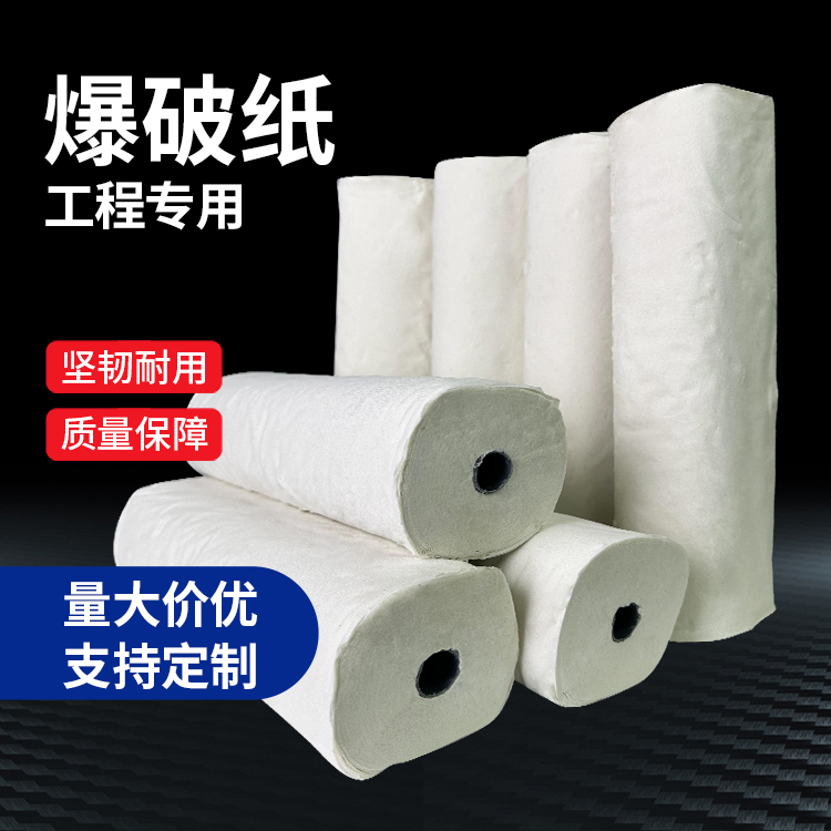 千阳什么是液氧爆破技术？