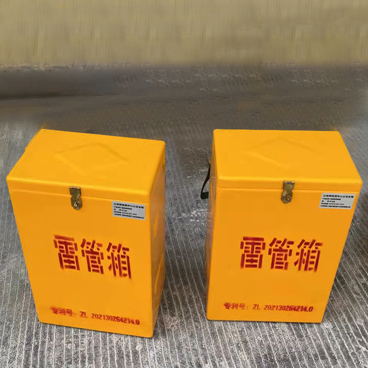 千阳玻璃钢防爆箱（爆破箱）,爆破作业现场安全防护的革新之选